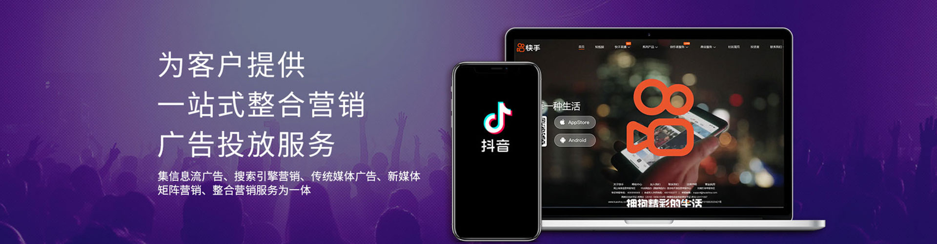 化隆sem代运营