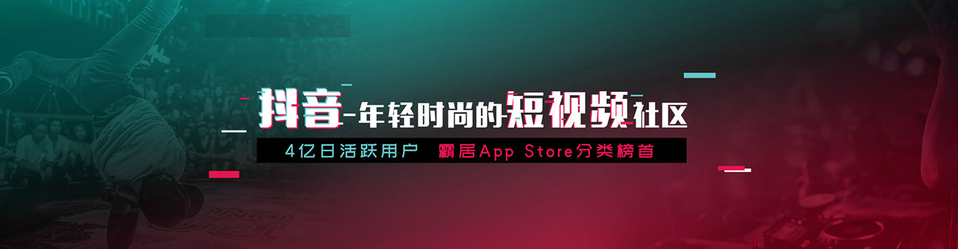 化隆网络推广开户