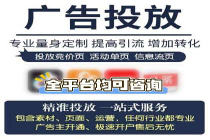 百度推广账户结构优化案例详解